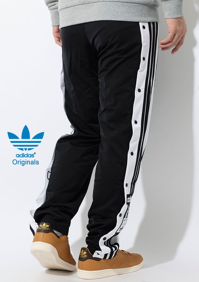 adidas Originals アディダス ジャージー パンツ メンズ スナップ