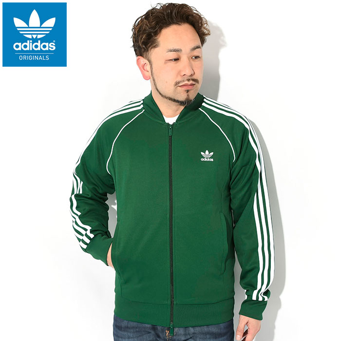 adidas Originals アディダス ジャージー ジャケット メンズ