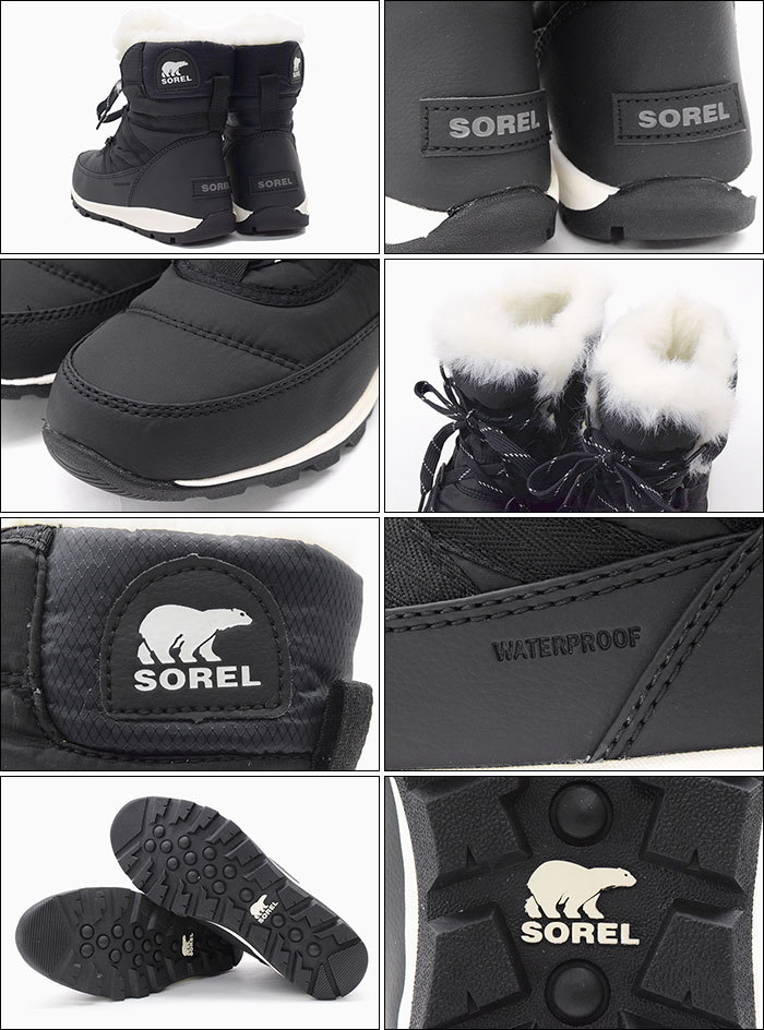 SOREL（ソレル） スノーブーツ レディース 女性用 ウィットニー