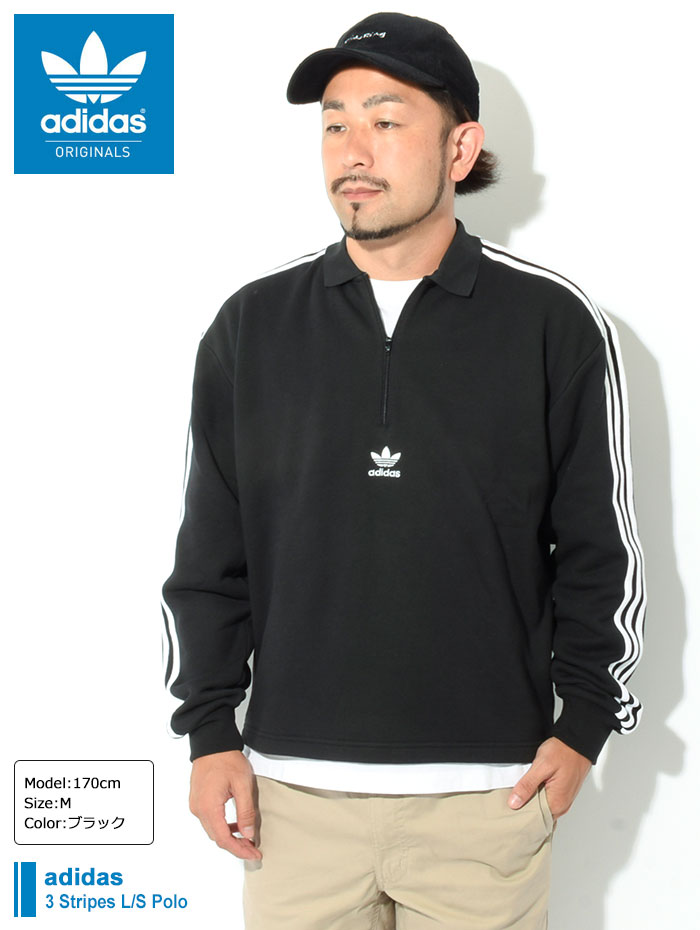 adidas Originals アディダス ポロシャツ 長袖 メンズ 3 ストライプス