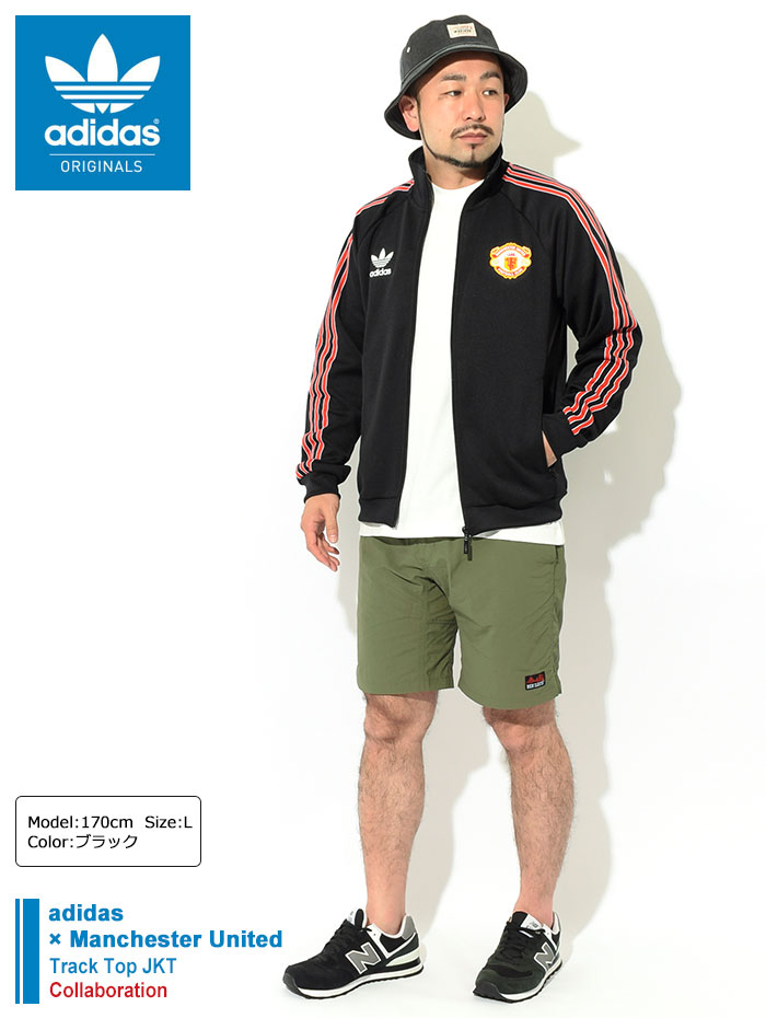 adidas Originals アディダス ジャージー ジャケット メンズ