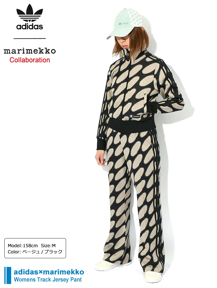 adidas Originals アディダス ジャージー パンツ レディース