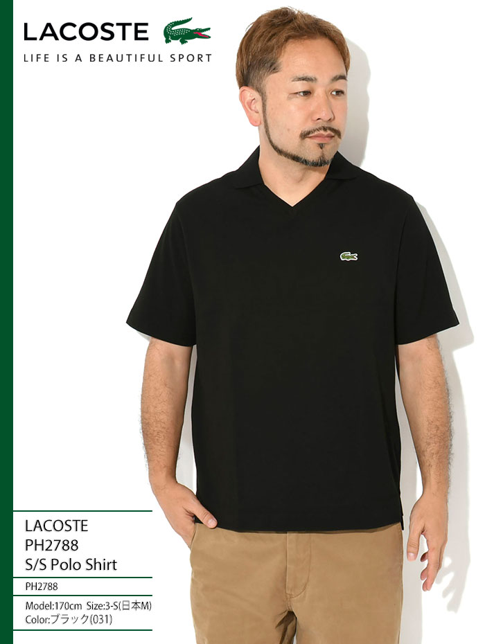 LACOSTE（ラコステ） ポロシャツ 半袖 メンズ PH2788 ( PH2788 S/S