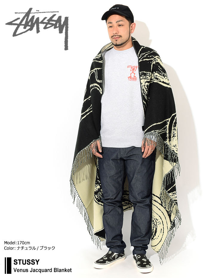 STUSSY（ステューシー） ブランケット STUSSY Venus Jacquard ( stussy