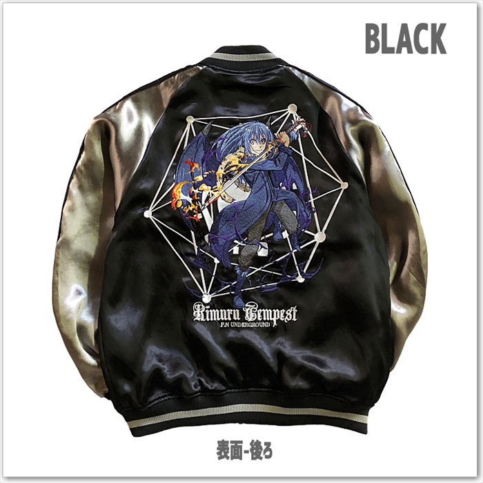 P.N UNDERGROUND × 転生したらスライムだった件】リムル=テンペスト