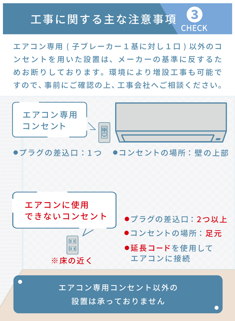 nocria エアコン 18畳 工事費込み 富士通ゼネラル 2025年製 AHシリーズ