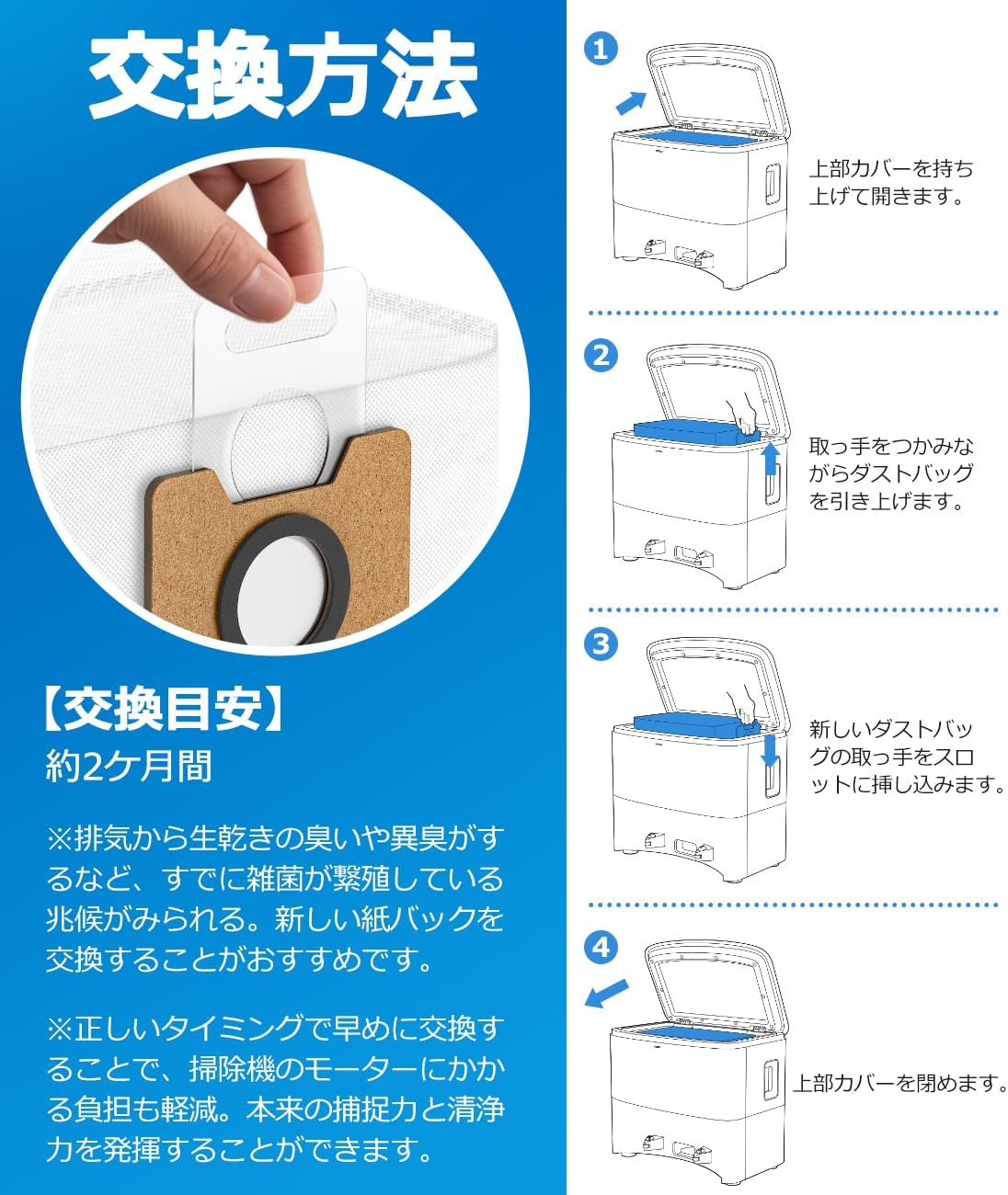 DEEBOT エコバックス 紙パック Y1 plus (10枚) PLUS / Pro Plus