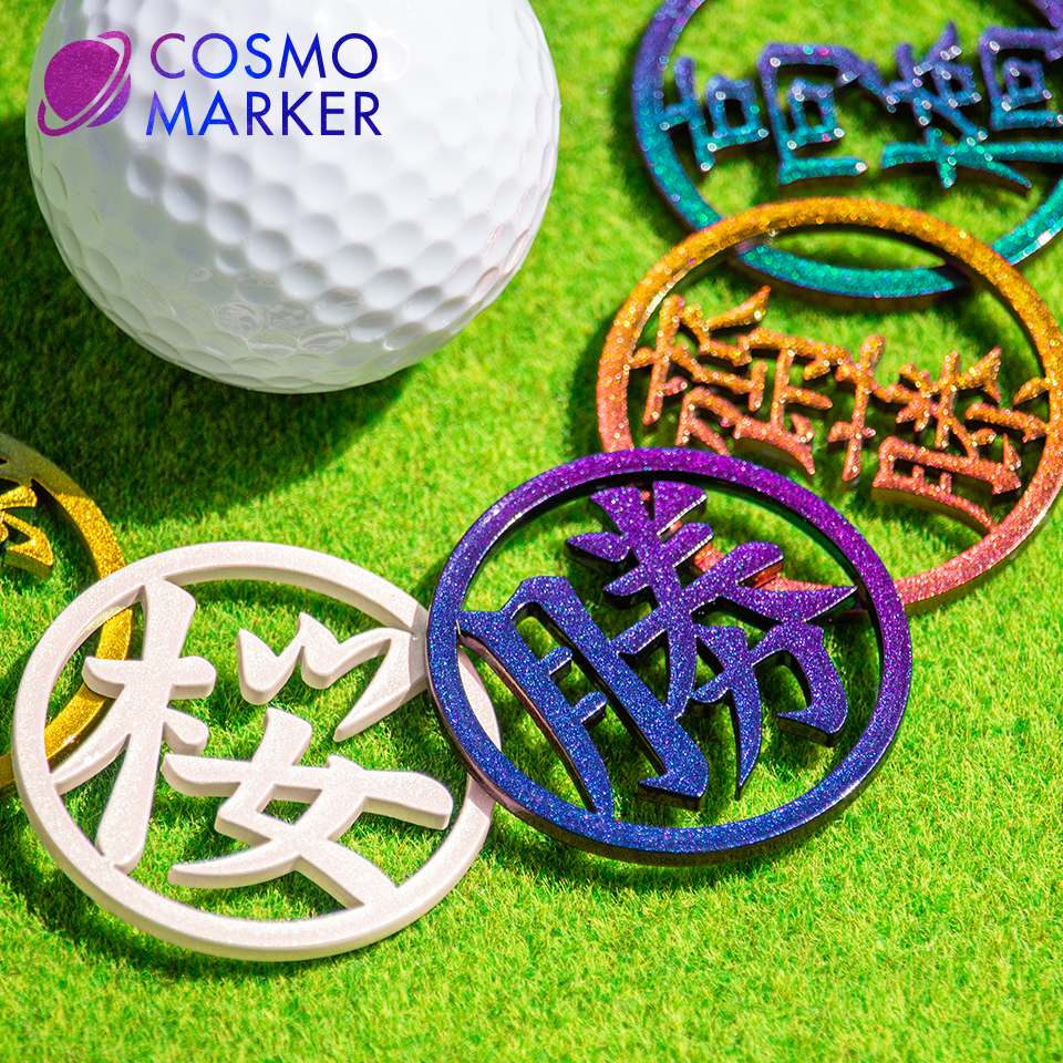 MARCAM（マーカム） ゴルフ マーカー 名入れ マグネット ボール