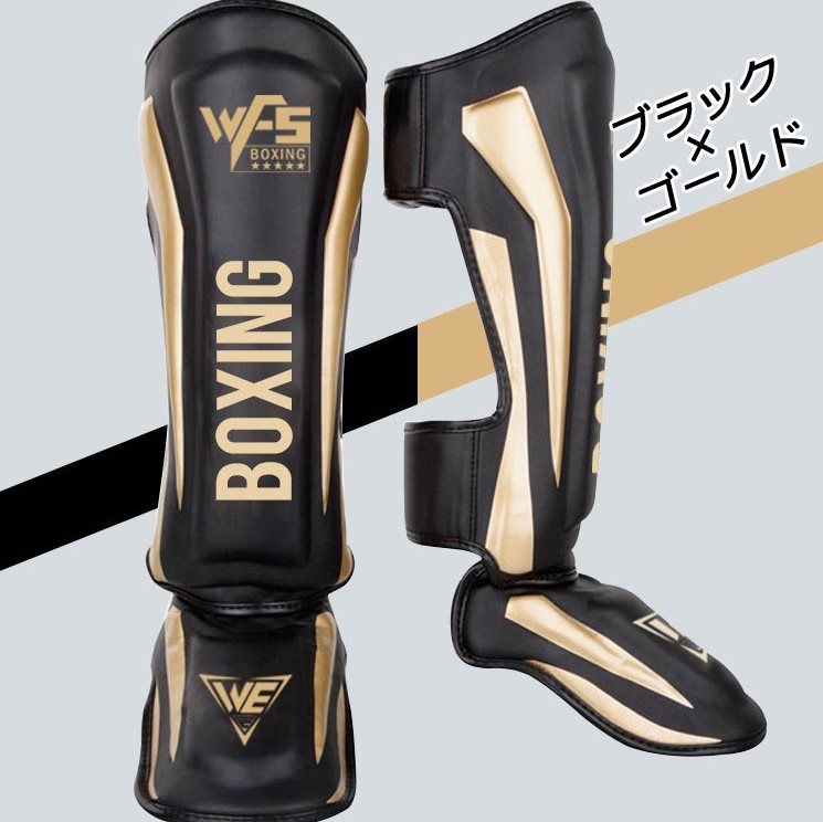 レガース レッグガード シンガード レッグサポーター キックボクシング