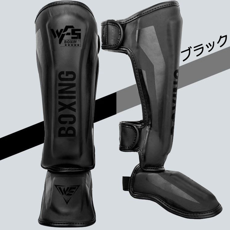 レガース レッグガード シンガード レッグサポーター キックボクシング