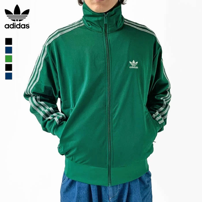 adidas Originals アディダス ジャージ ジャケット originals メンズ