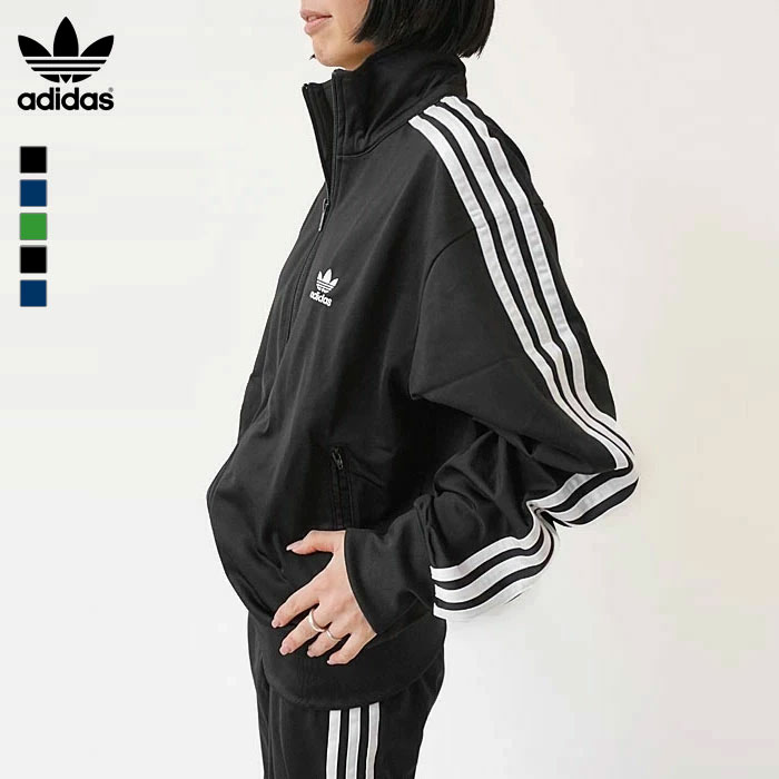 adidas Originals アディダス ジャージ ジャケット originals