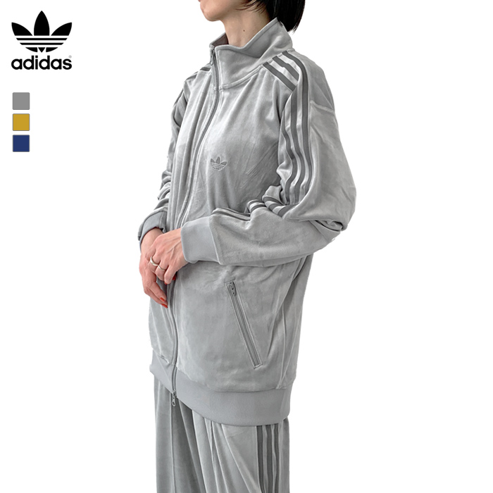adidas Originals アディダス originals ジャージ ジャケット ベッケン