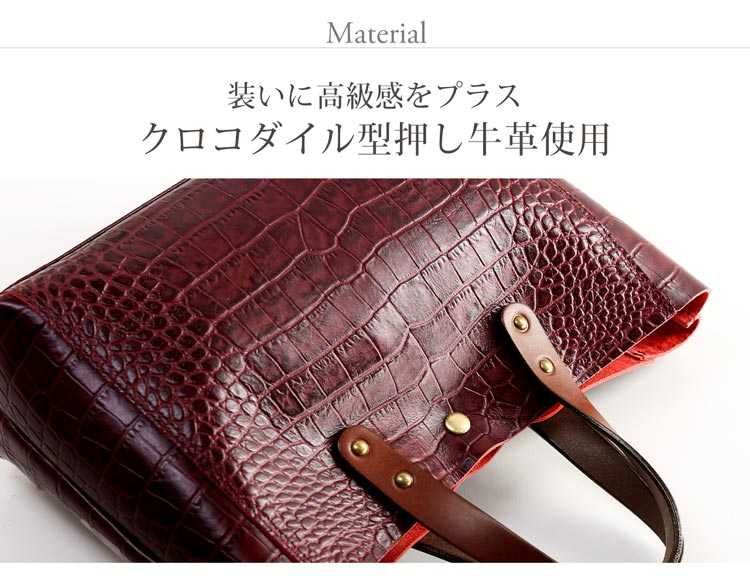 HALEINE（アレンヌ） [28h限定10%off]HALEINE 日本製 トートバッグ