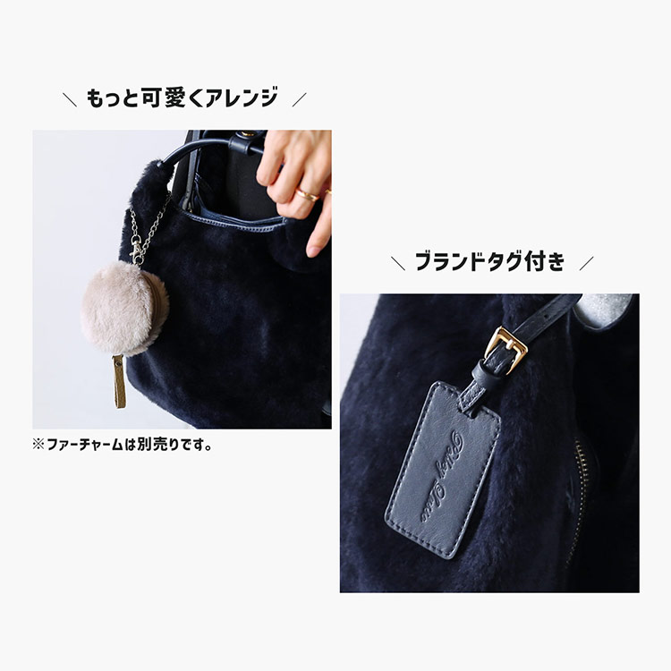sankyo shokai（三京商会） ムートン ファー バッグ 2WAY ハンドバッグ