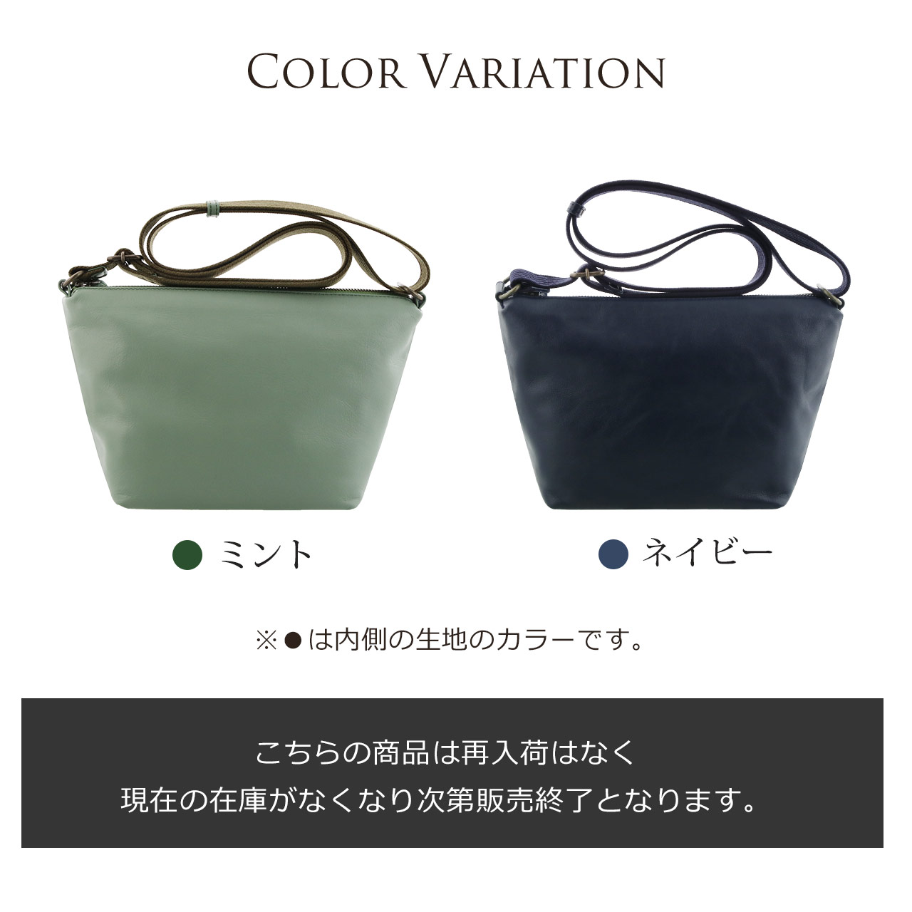 Jamale（ジャマレ） 牛革 防水レザー ショルダー バッグ レディース