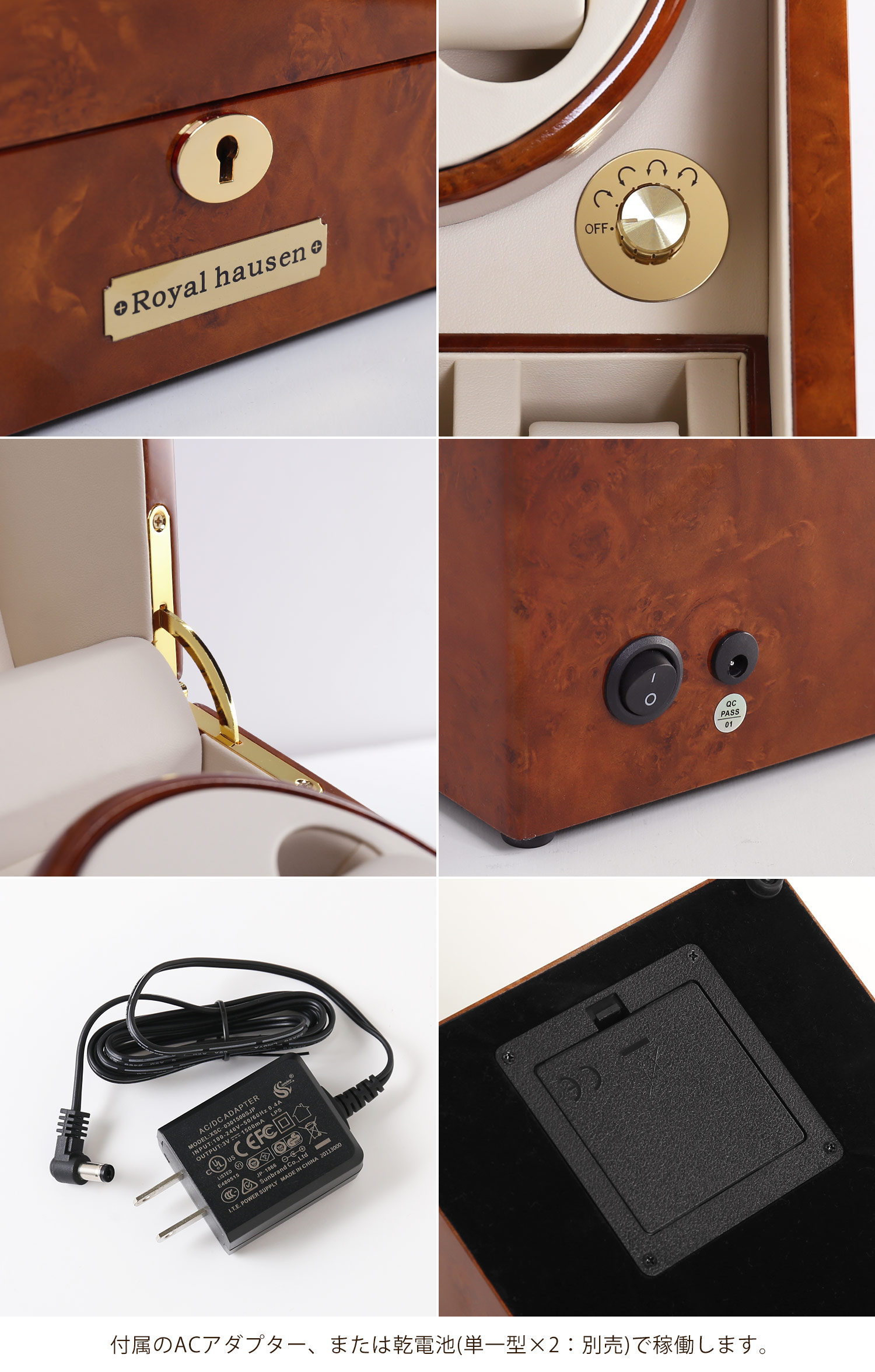 sankyo shokai（三京商会） [5%offクーポン]ワインディングマシーン