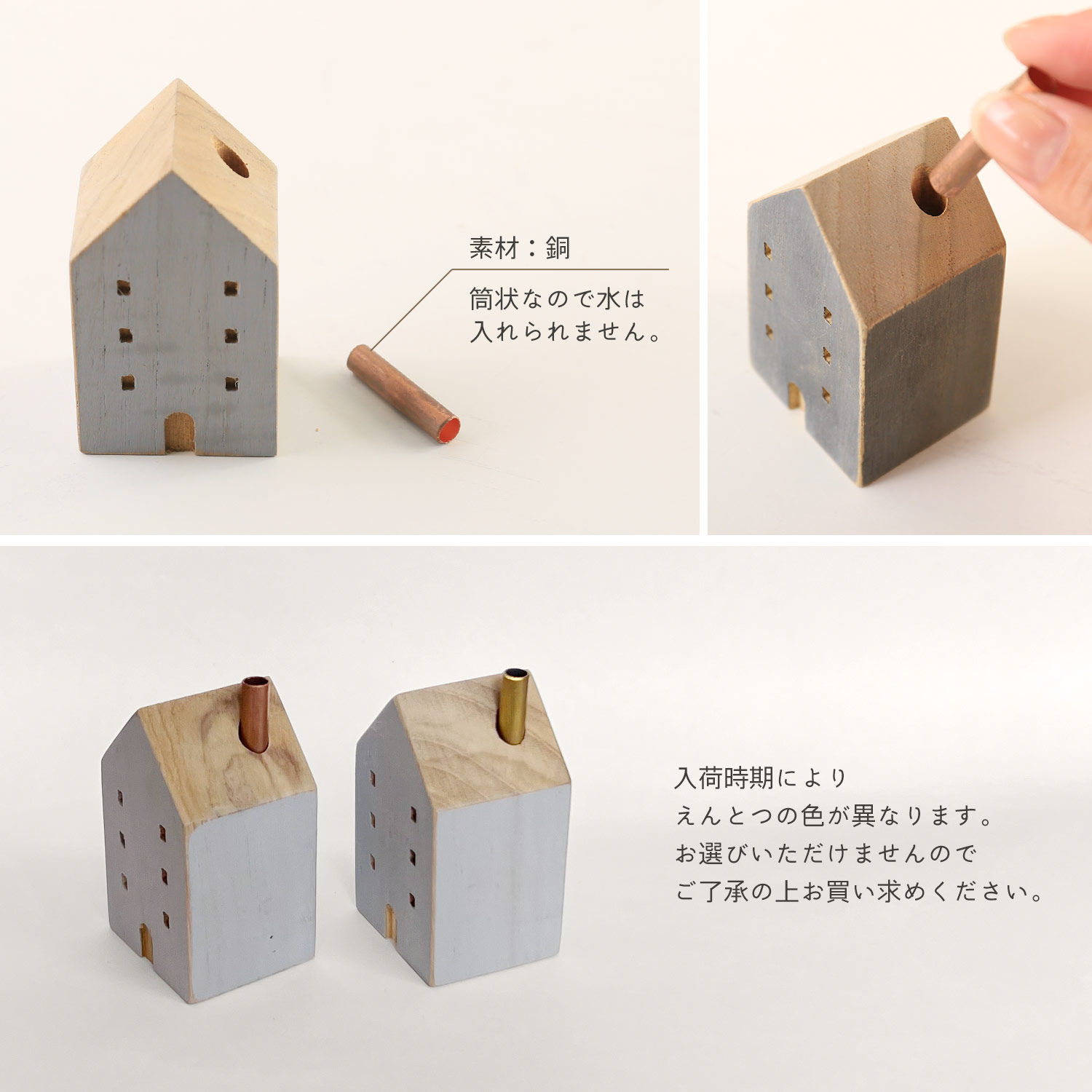 sankyo shokai（三京商会） [5%offクーポン]木製 フラワーベース