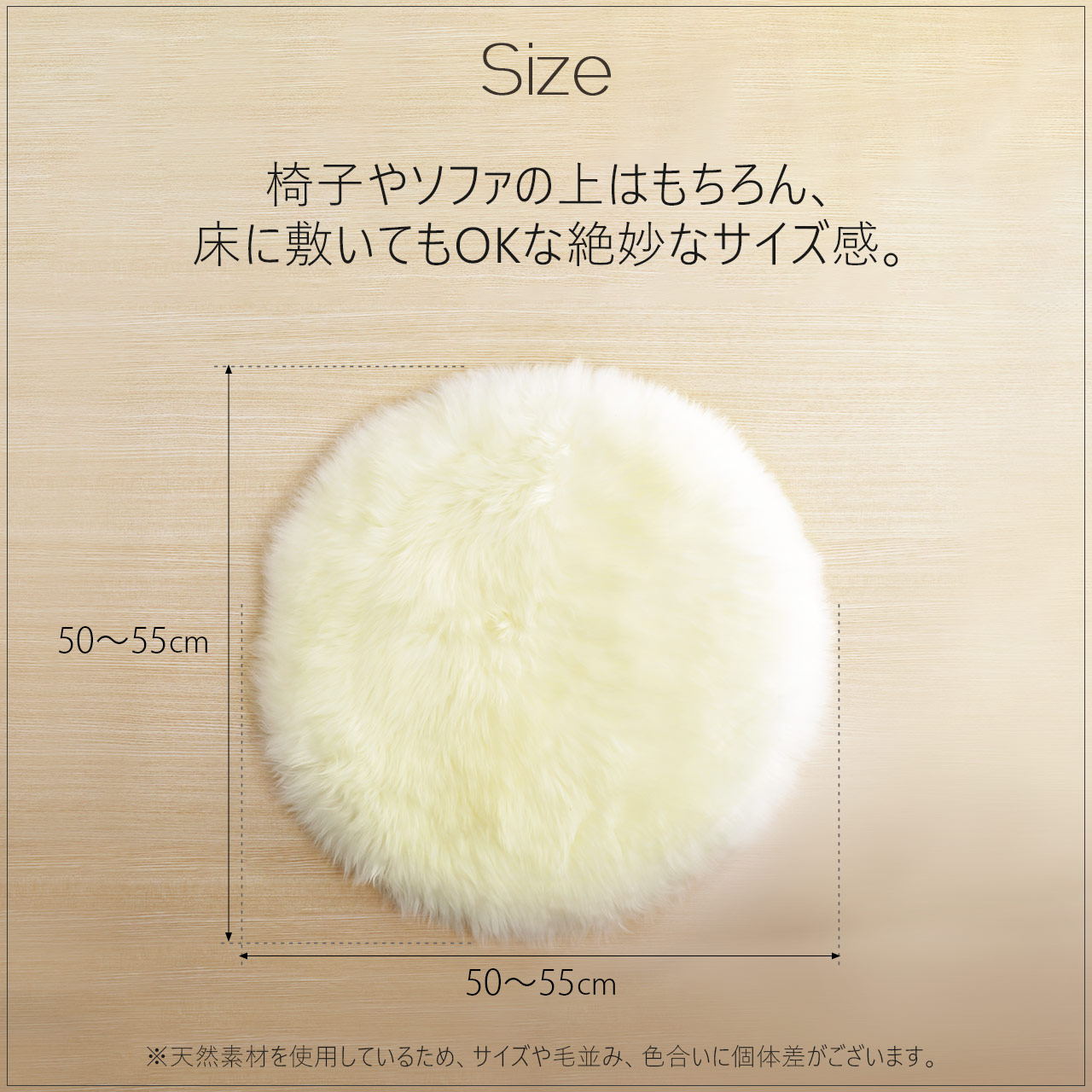 sankyo shokai（三京商会） [5%offクーポン]ムートン ラグ 円形 丸型