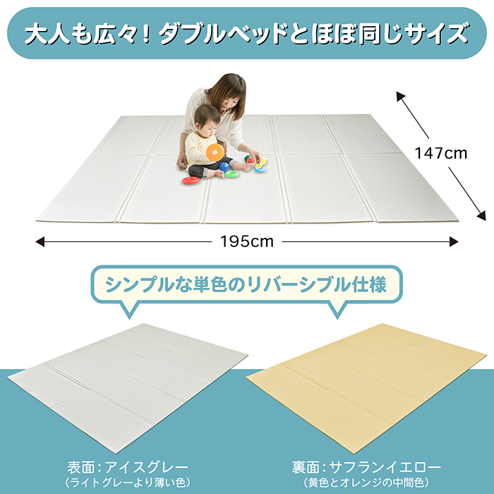 JTC 『ヤフー1位獲得』プレイマット ソリッドカラー 無地 シンプル