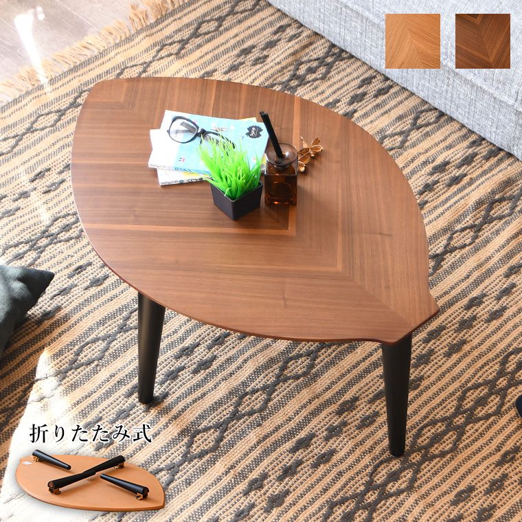 昭和レトロ / 正方形 ローテーブル 座卓 折り畳み / 中古品 昭和レトロ