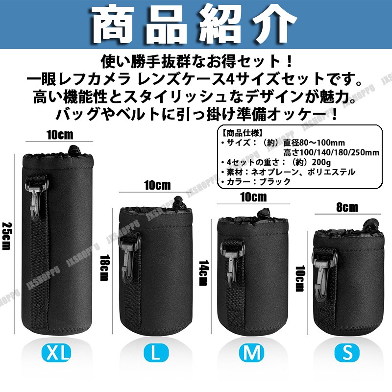 カメラ ポラロイド スペクトラ クローズアップレンズ ケース セット 美