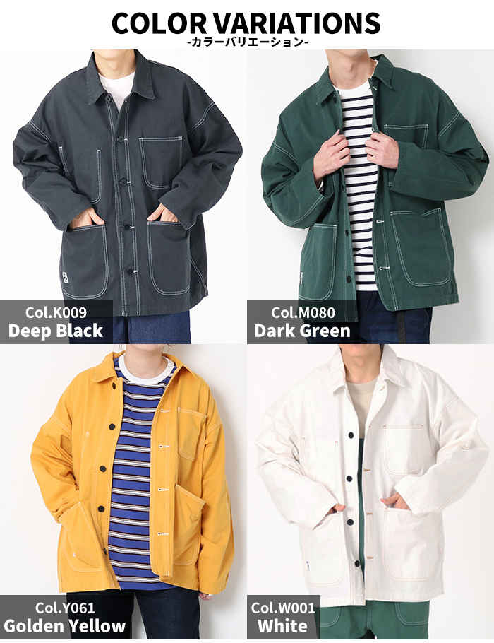 CHUMS（チャムス） キャンディクリフカバーオール CH04-1340 CH14-1340