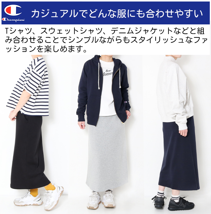 Champion（チャンピオン） スウェットスカート ロングスカート