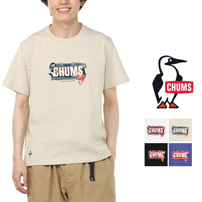 CHUMS（チャムス） Tシャツ メンズ 半袖 Tシャツ ピザ グラフィック