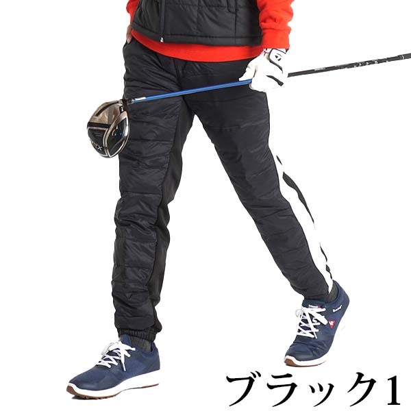 ゴルフウェア メンズ パンツ 冬 秋 秋冬 ダウンパンツ ジョガーパンツ