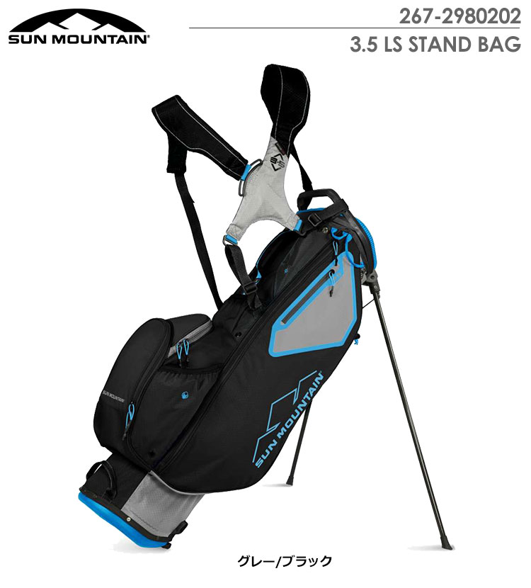 SUN MOUNTAIN（サンマウンテン） 3.5 LS STAND BAG 267-2980202