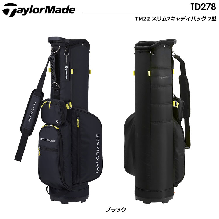 TaylorMade（テーラーメイド） TM22 スリム7キャディバッグ 7型 TD278