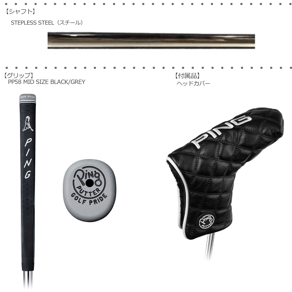 PING（ピン） 2023 DS72 ディーエス72 パター メンズ 右用 日本正規品