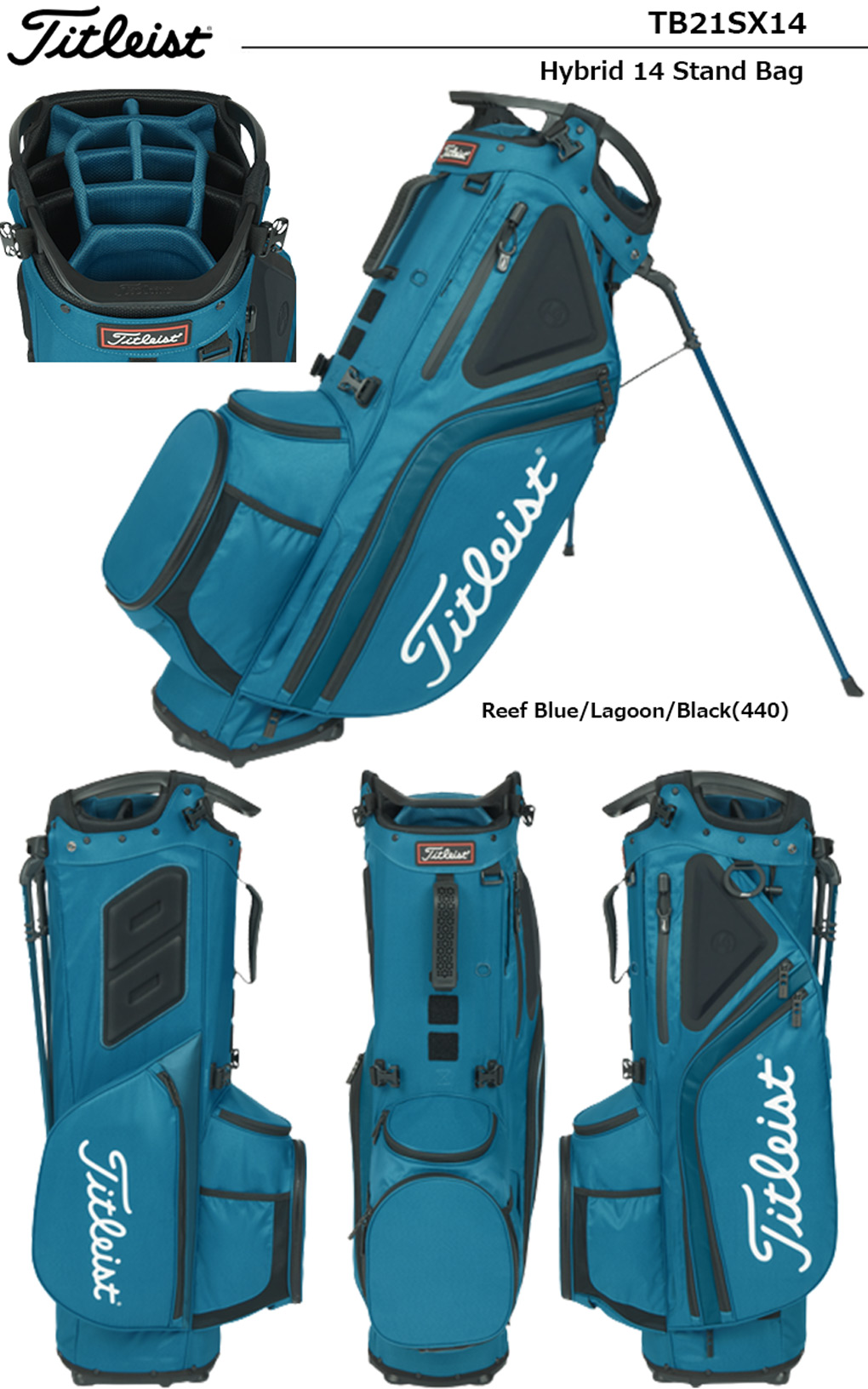 Titleist（タイトリスト） 2021 Hybrid 14 Stand Bag TB21SX14-440