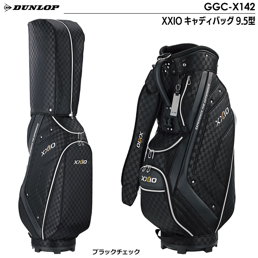 SRIXON XXIO キャディバッグ 9.5型 GGC-X142 カートタイプ DUNLOP