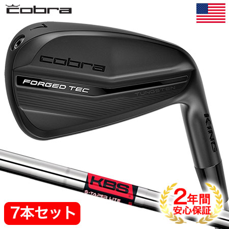 COBRA（コブラ） KING Forged Tec Black アイアン 7本セット(4I-PW