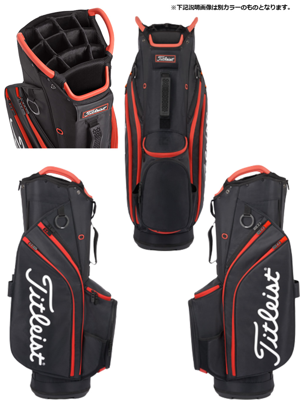 Titleist（タイトリスト） CART 14 TB22CT6-44 軽量 カートバッグ