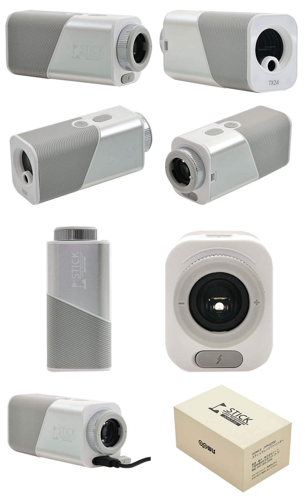 ゴルフ レーザー距離計 レンジファインダー 超小型 スティック型