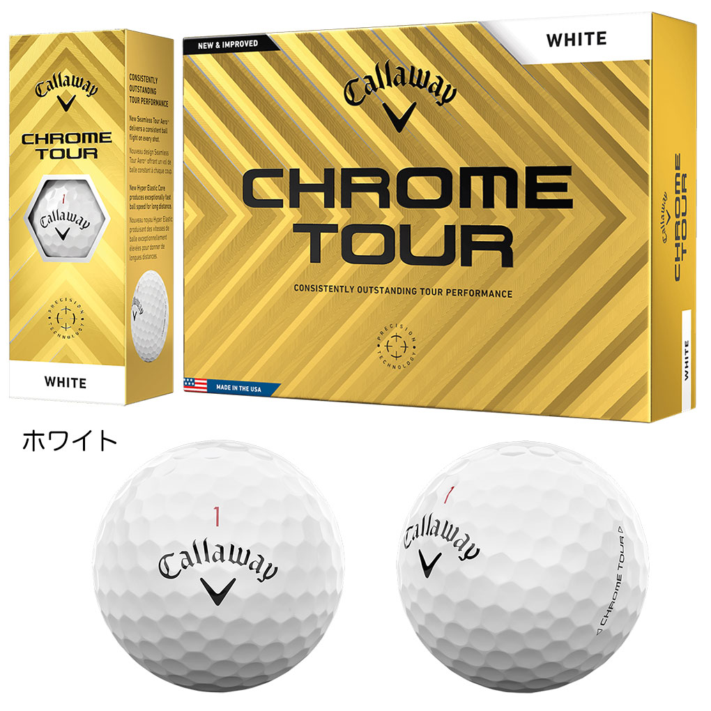 Callaway（キャロウェイ） 2024 CHROME SOFT / CHROME TOUR / CHROME