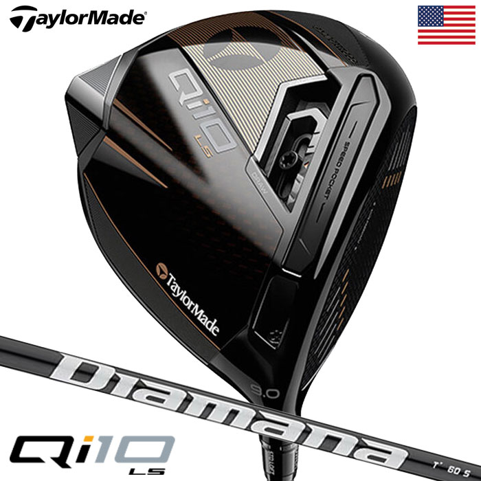 TaylorMade（テーラーメイド） Qi10 LS Designer Series Driver