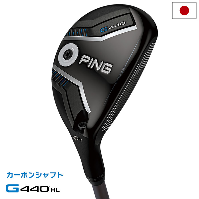 TaylorMade（テーラーメイド） Qi10 レスキュー ユーティリティ メンズ