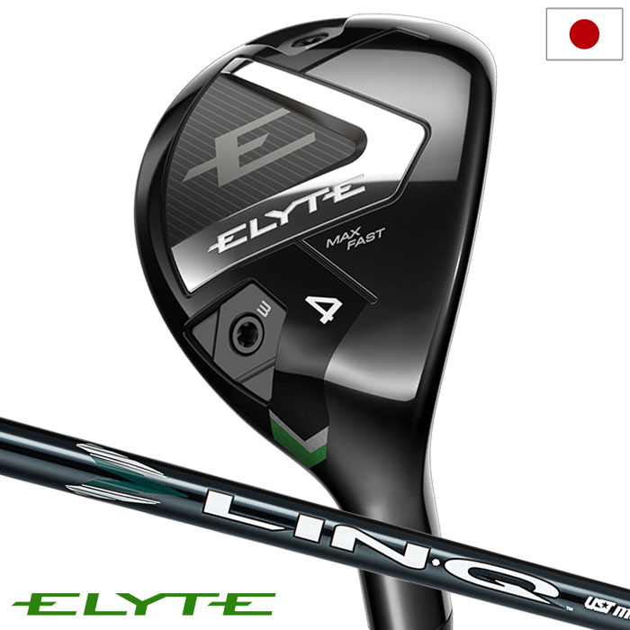 TaylorMade（テーラーメイド） STEALTH2 ステルス2 レスキュー