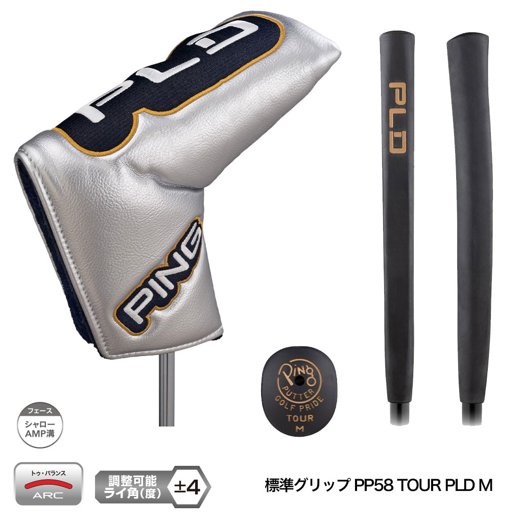 PING（ピン） PLD Milled ANSER 4D パター メンズ 右用 ピーエルディー