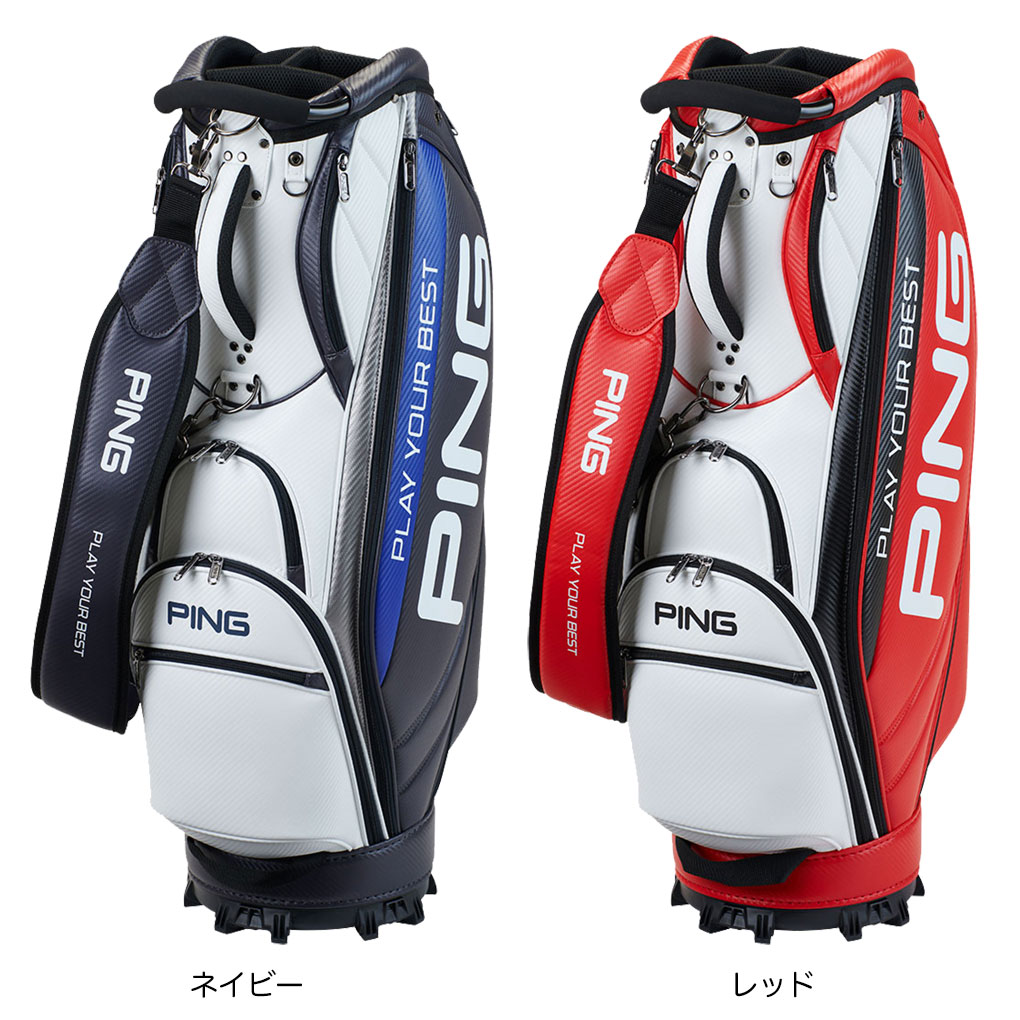 PING キャディバッグ（色：レッド系）｜ゴルフ用バッグ｜ゴルフ