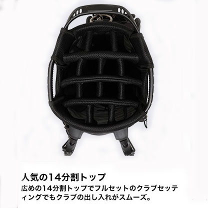 ゴルフ キャディバッグ 14分割 スタンド 9.5型 47インチ メンズ ゴルフ