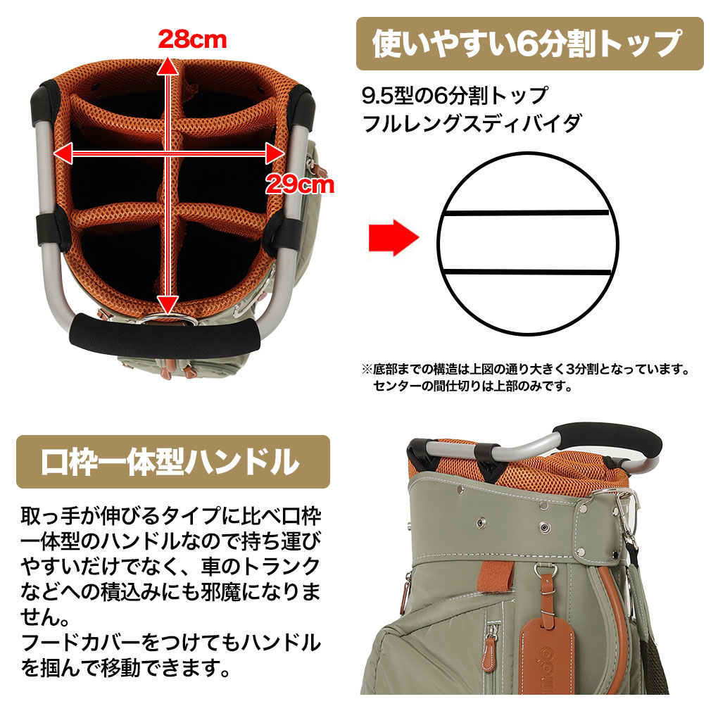 ゴルフバック キャディバック OOWLS キャスター付きキャディバッグ 9.5
