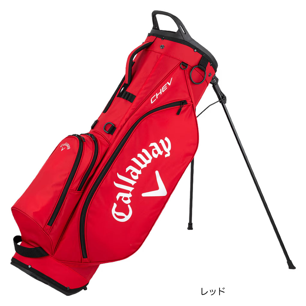 Callaway キャディバッグ（口径サイズ：9）｜ゴルフ用バッグ｜ゴルフ