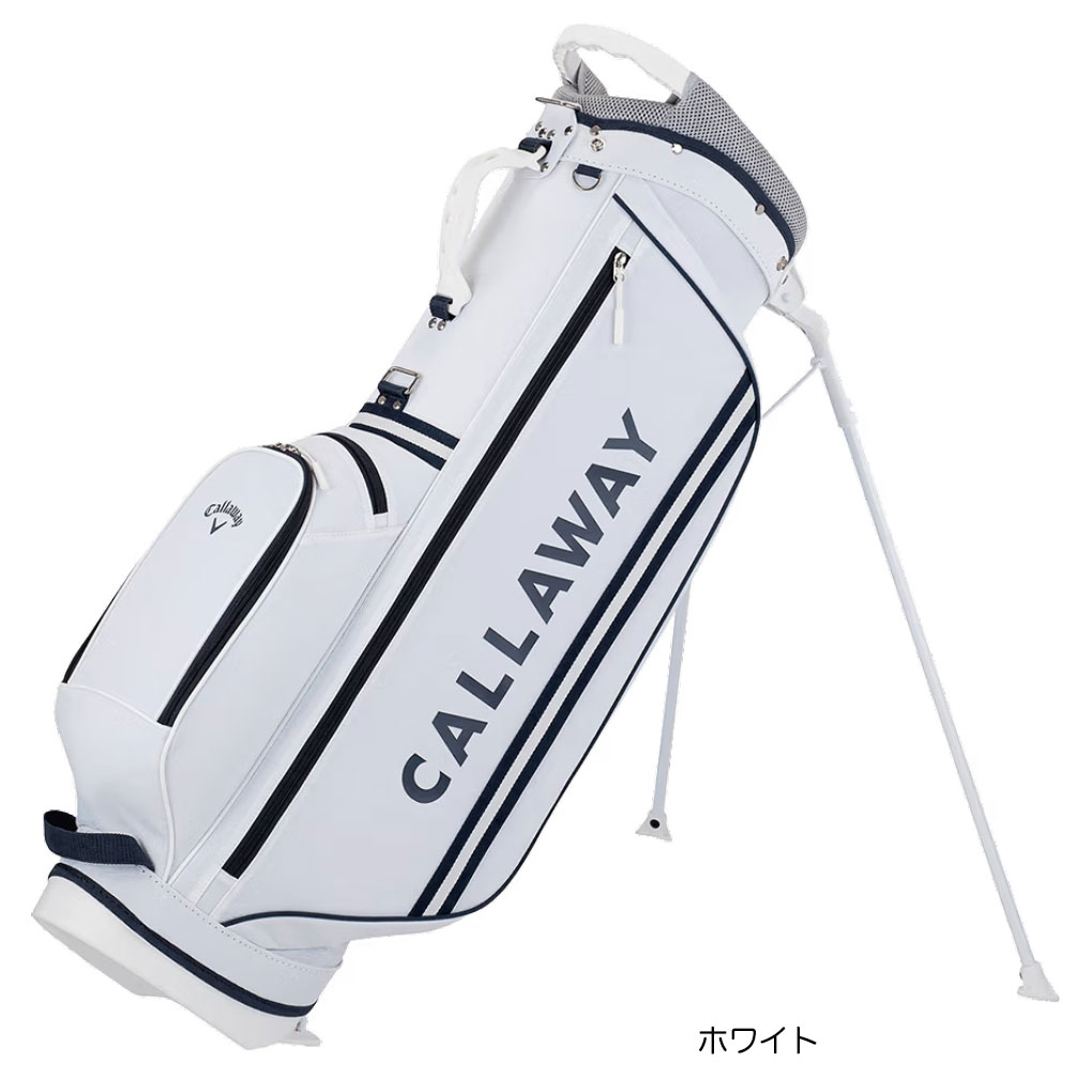 Callaway キャディバッグ（口径サイズ：8.5）｜ゴルフ用バッグ｜ゴルフ