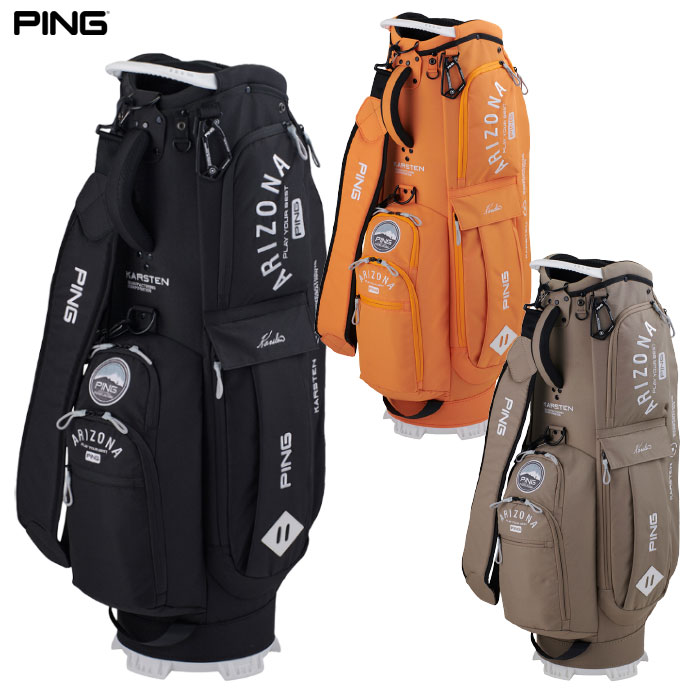 adidas（アディダス） 合成皮革 クラブケース JTY33 5〜6本対応 47