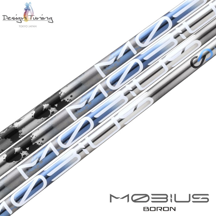 フジクラシャフト フジクラ FUJIKURA PRO 2.0 TourSpec (フジクラ プロ